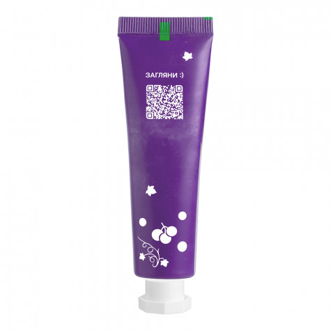 Зубная паста Revyline Perfect Спелый виноград, 40 г